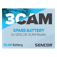 3CAM BATTERY Батерия за 3CAM